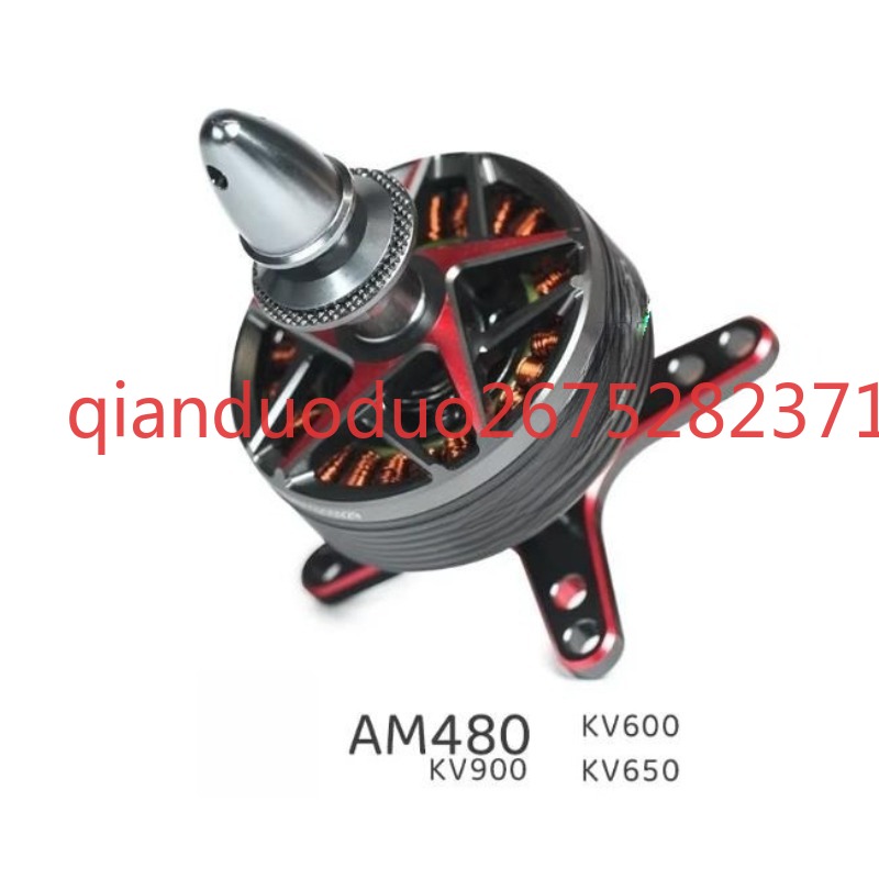 Drone 3D Modeling - Suitable for AM480 T-MOTOR fixed-wing motor