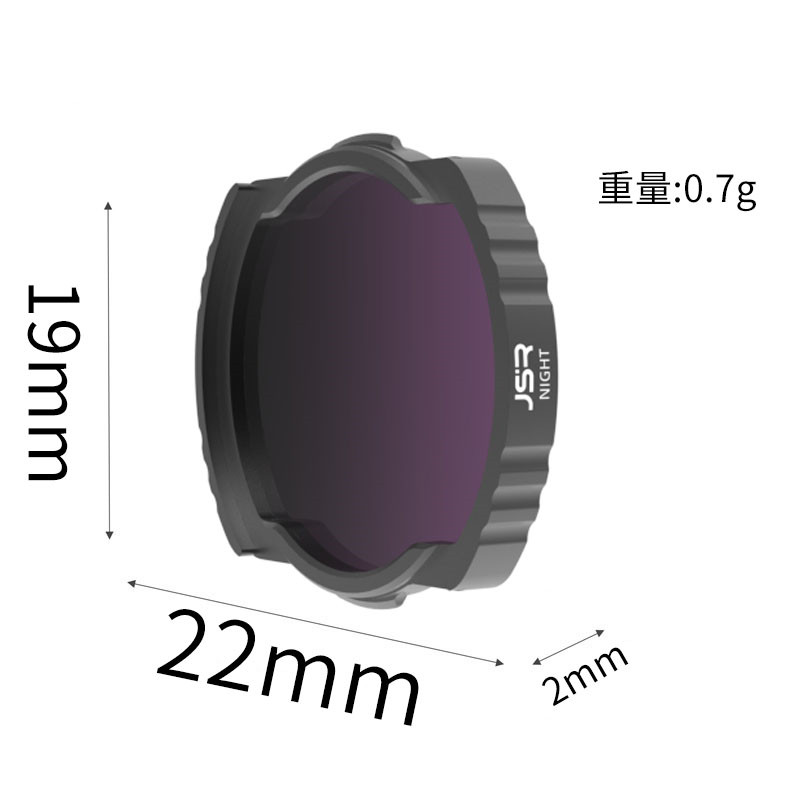 Drone Ndvi - Suitable for DJI Avata FPV filter,