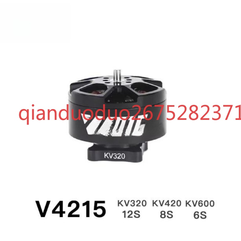 Suitable for V4215 T-MOTOR fpv - Drone Aerial Photography ulasan dan harga