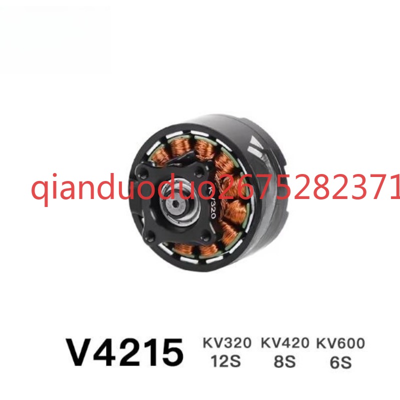 Suitable for V4215 T-MOTOR fpv - Drone Aerial Photography ulasan dan harga