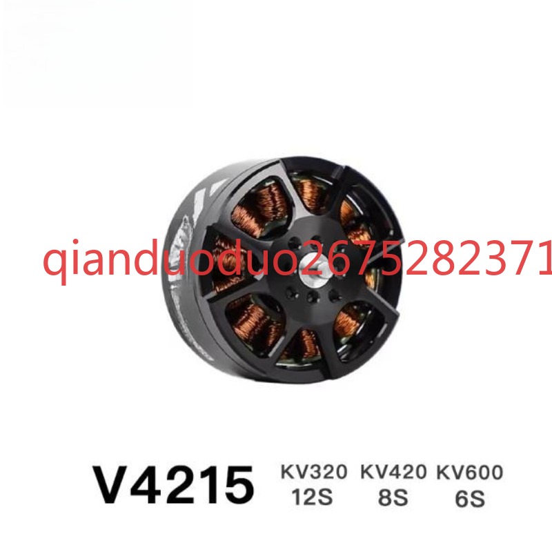 Suitable for V4215 T-MOTOR fpv - Drone Aerial Photography ulasan dan harga