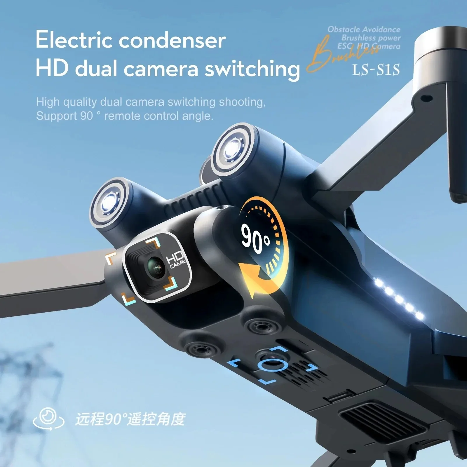 New S1S 5G GPS Drone Camera 8K - Drone Mapping ulasan dan harga