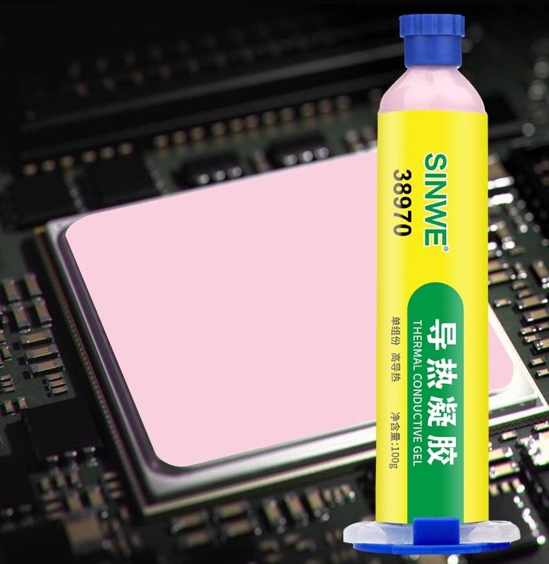 CPU thermal Gel Storage Strip  - Drone Thermal Imaging ulasan dan harga
