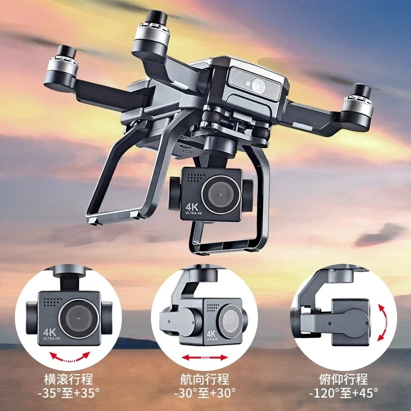 SJRC F7s 4K PRO Drone 4K obsca - Drone Mapping ulasan dan harga