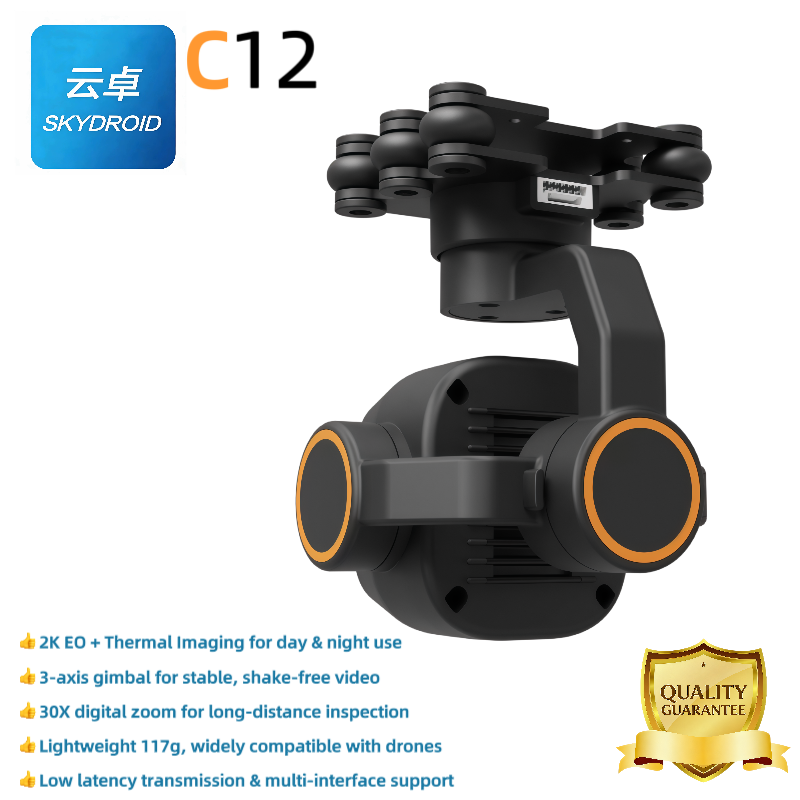 Skydroid C12 3-Axis Gimbal The - Drone Thermal Imaging ulasan dan harga