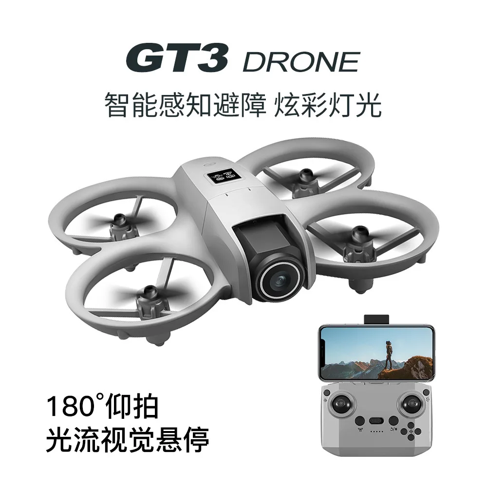 GT3 MAX Drone 8K HD 4.3